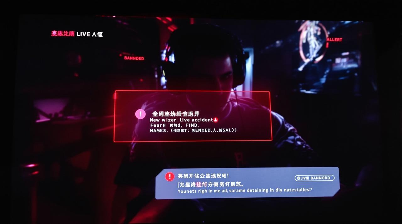 91黑料-头部主播直播翻车完整回放，真相令人震惊-视频封面