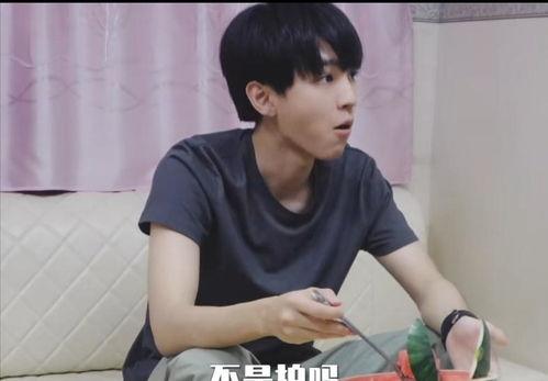 王俊凯吃瓜视频完整,揭秘娱乐圈幕后真相