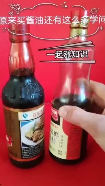 瓜妈二姐吃酱油视频在线观看,一场味蕾的酱油盛宴
