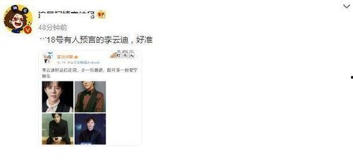 浅哥吃瓜视频在线观看网站,带你领略网络娱乐新风尚