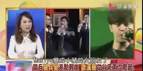 凯丽吃瓜现场视频大全集,全程回顾，笑料百出