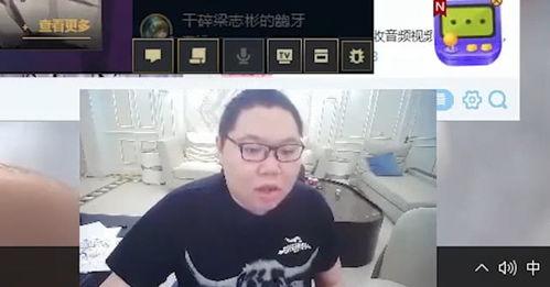 瓜哥和李哥吃鸡视频在线观看,欢乐开黑，畅享游戏时光
