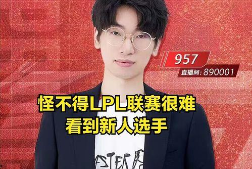 吃瓜最新真相爆料视频在线观看,最新爆料视频在线观看解析