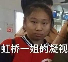 努力吃瓜认真看戏视频,努力吃瓜，认真看戏，揭秘娱乐圈幕后风云