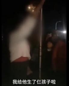 临沂吃瓜事件小三视频,小三视频引发的网络热议与道德争议