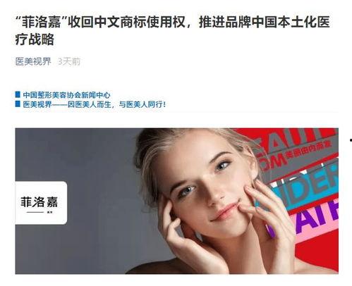 吃瓜视频三部曲,揭秘网络时代的“瓜田”风云