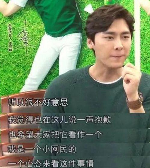 明星当众吃瓜视频,瓜王诞生！