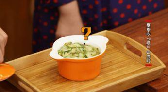 吃瓜新花样视频,视频带你领略创意吃瓜新花样