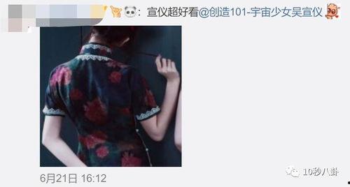 渣男出轨吃瓜视频大全,吃瓜群众围观视频大全