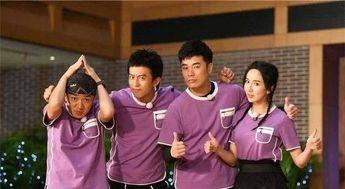 石凯恋情兄弟吃瓜视频,兄弟团吃瓜现场揭秘