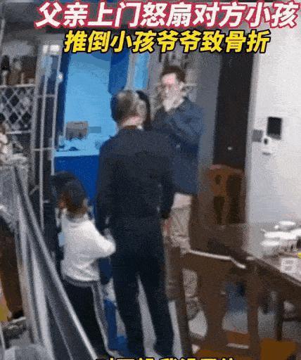 吃瓜最新事件南京打人视频