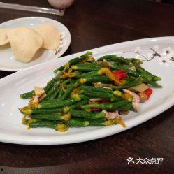 树子瓜怎么吃才好吃视频,视频教你轻松享美食