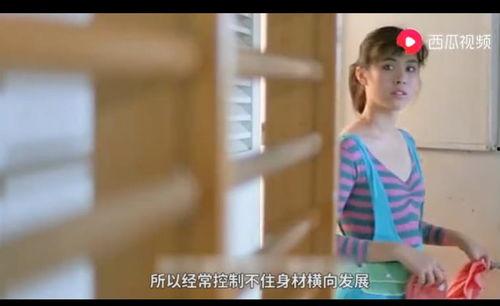 王祖贤吃瓜的视频,娱乐圈幕后故事引热议