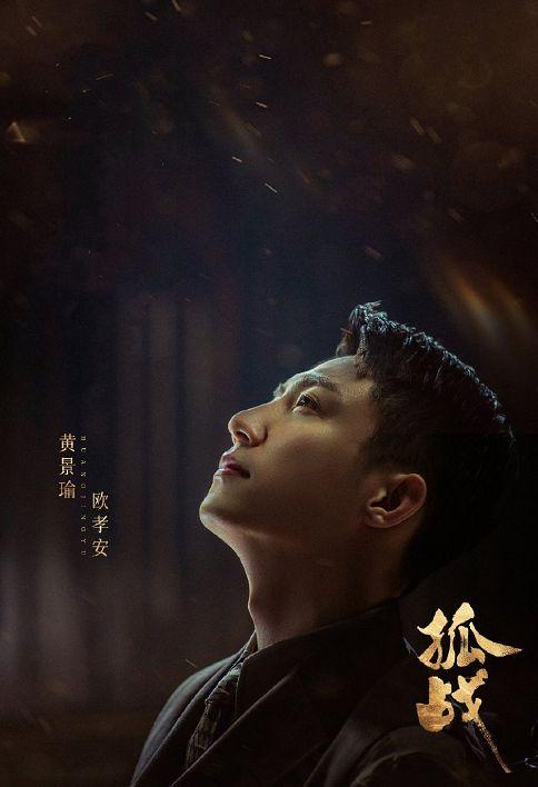 肖战迪丽热巴吃瓜视频,揭秘娱乐圈幕后真相