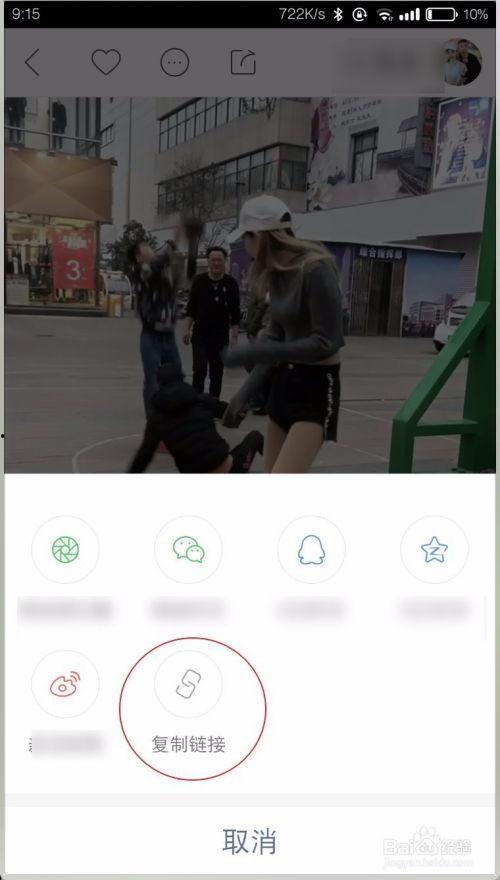 快手上的吃瓜江湖视频怎么下载,揭秘热门视频幕后制作过程