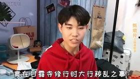 吃田瓜搞笑视频下载