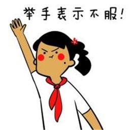 心碎吃瓜群众大哭视频素材,吃瓜群众泪洒屏幕，共鉴情感冲击