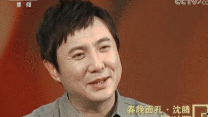 沈腾吃瓜视频完整版,揭秘娱乐圈幕后真相