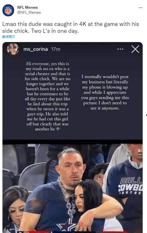 男子美国吃瓜视频,美国街头男子意外成为“吃瓜群众”焦点